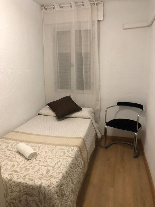 “Apartamento Moderno Y Acogedor Мадрид Экстерьер фото